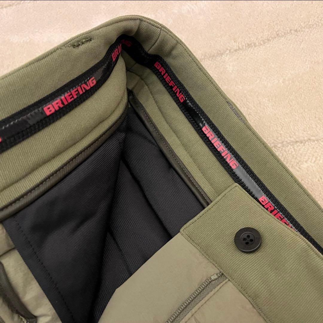 セットアップ BRIEFING ダウン