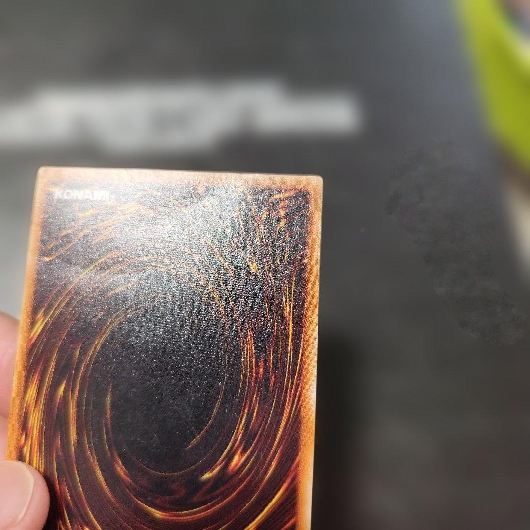 暗黒騎士ガイア レリーフ アルティメット