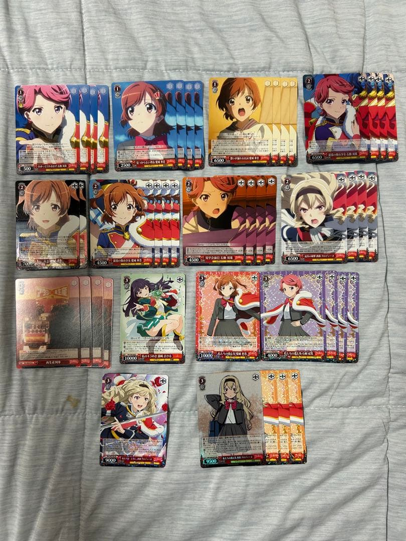 ヴァイスシュヴァルツ レヴュースタァライト 門扉デッキ パーツ 大量 スリーブ付