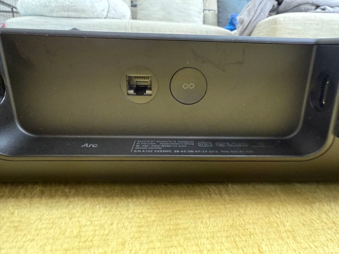 超美品　Sonos Arc & Wall Mountセット　サウンドバー