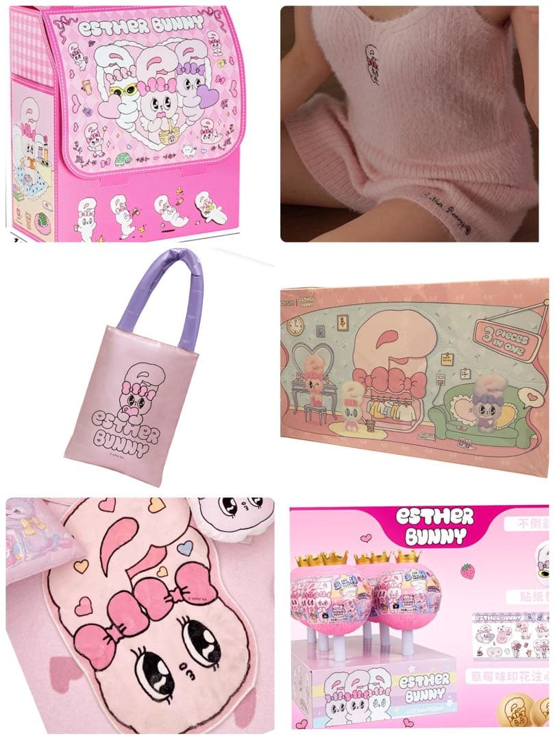 ♡みみみ様♡ 2026 午年開運ハッピーセット おとしだまセット おまとめ