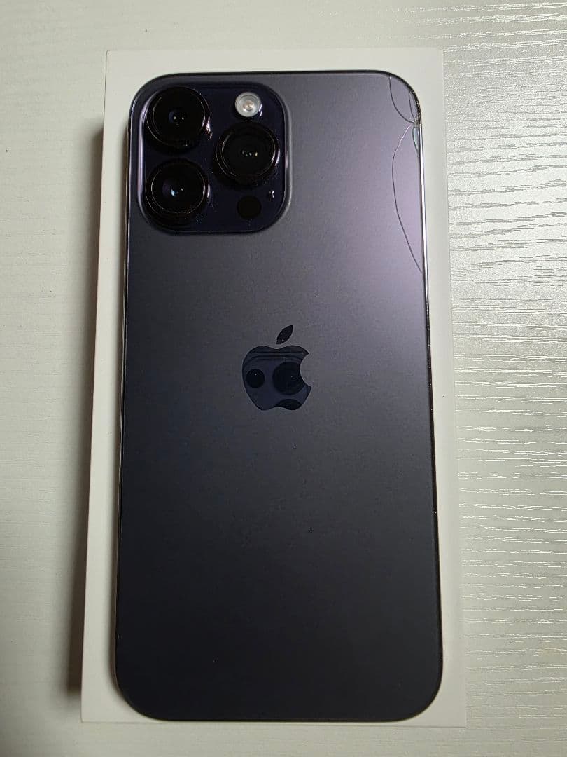 Apple iPhone 14 Pro Max 128GB ディープパープル
