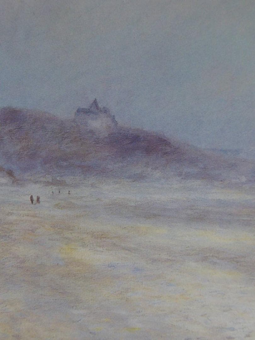 岡義実、【ノルマンディの海辺】、希少な額装用画集より