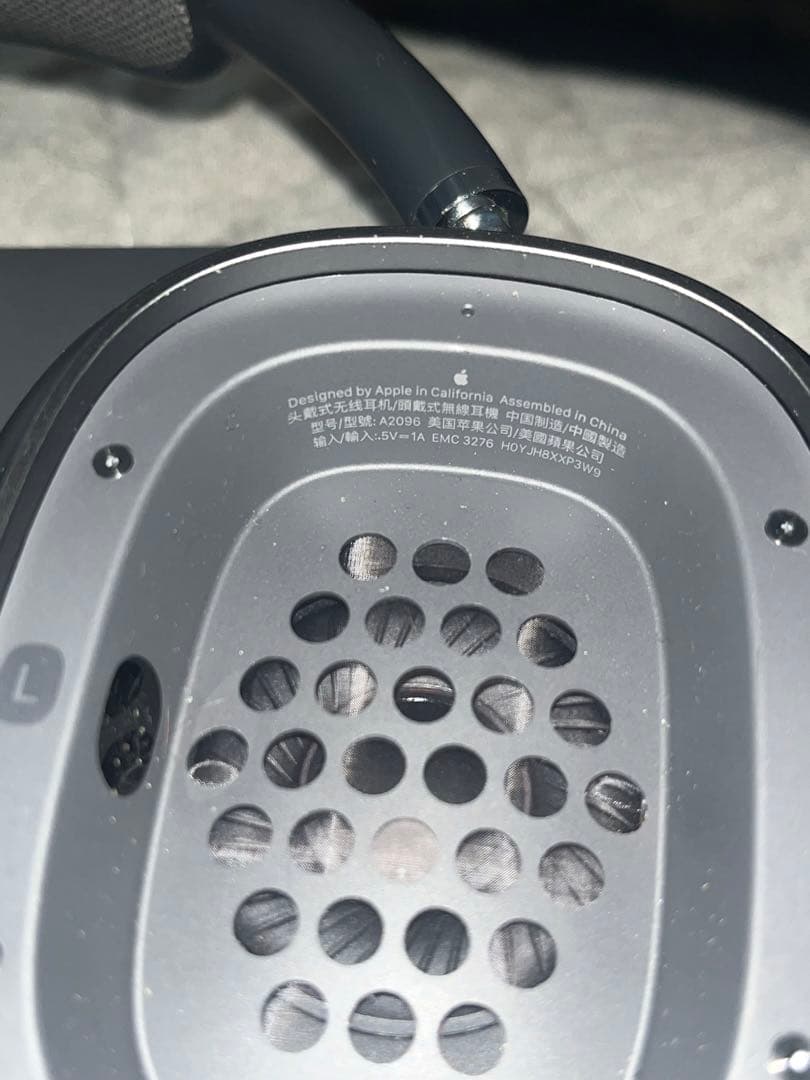 イヤホン AirPods Pro Max