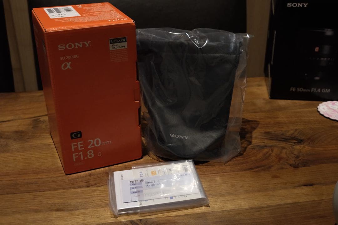 SONY FE 20mm F1.8 G 「 SEL20F18G 」