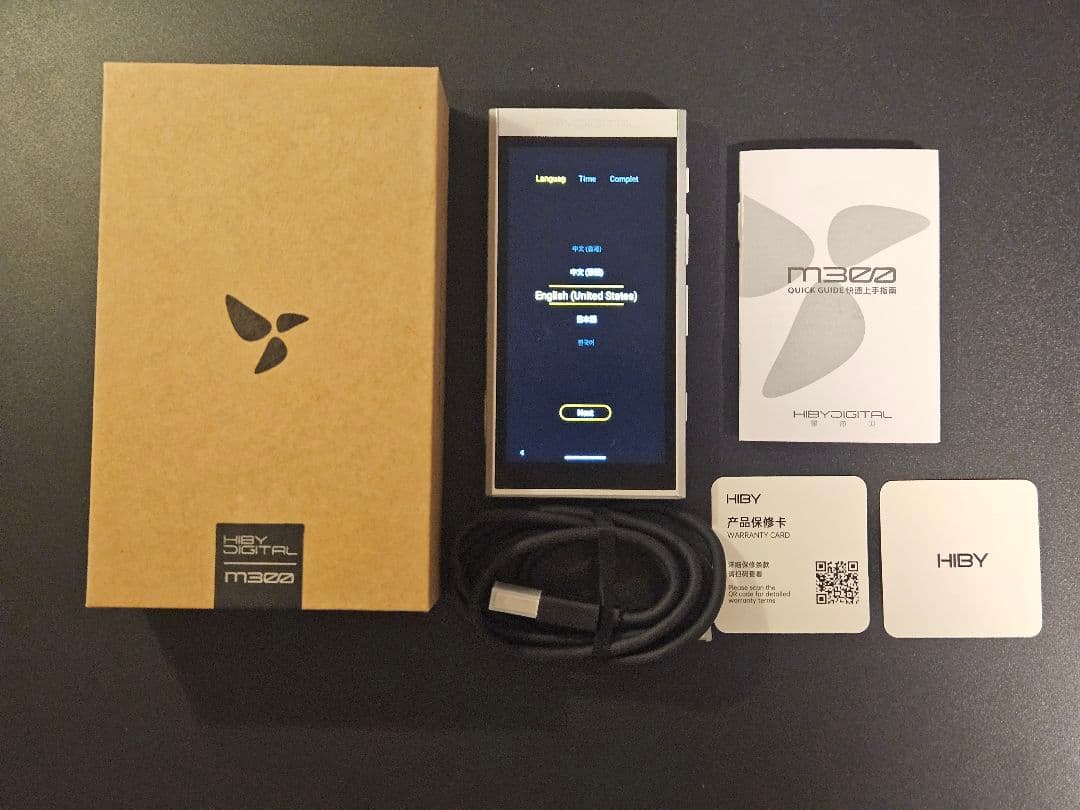 Hiby M300 【シリコンケース＆アンチグレアフィルム付】