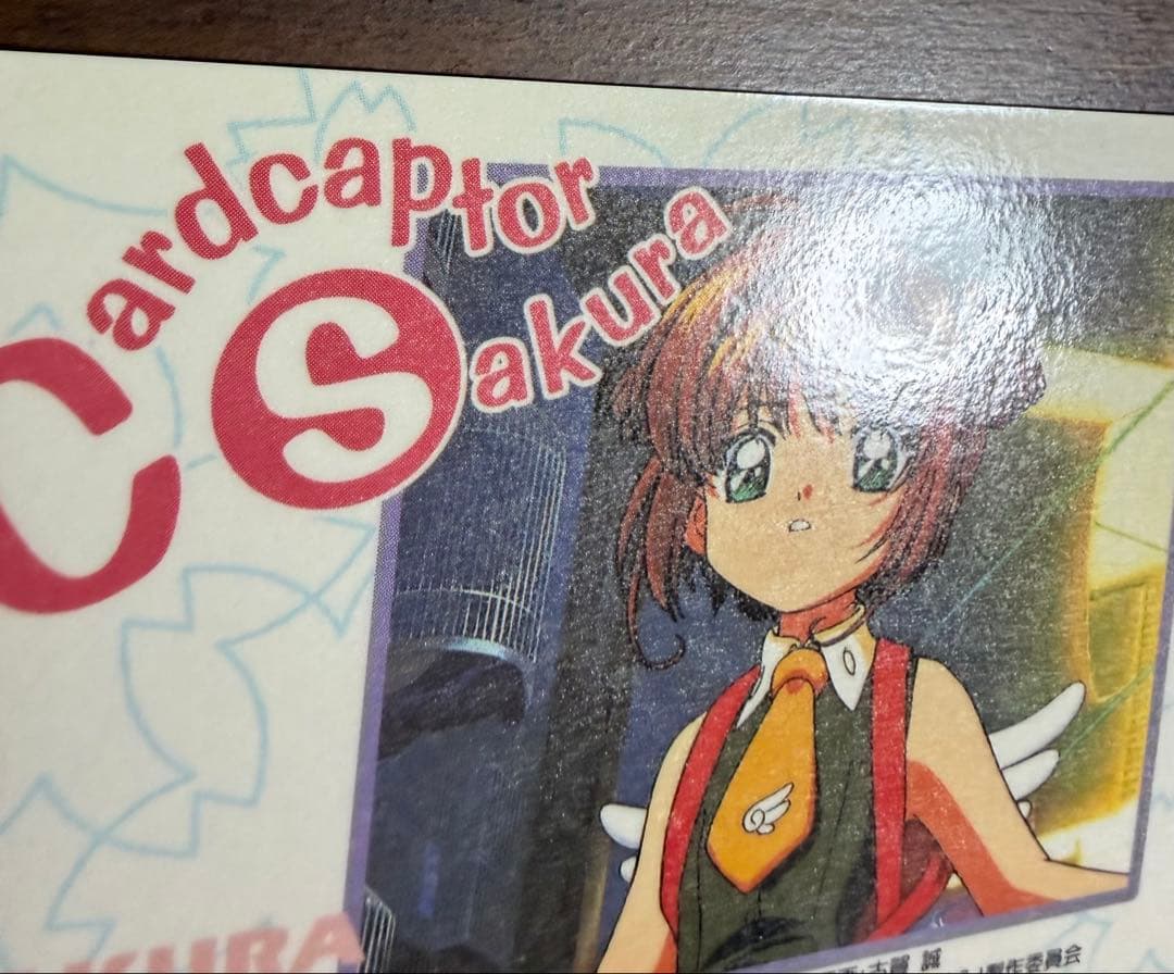 劇場版カードキャプターさくら PPカード メタリックカード No.M22