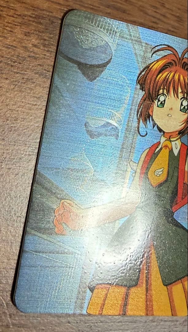 劇場版カードキャプターさくら PPカード メタリックカード No.M22