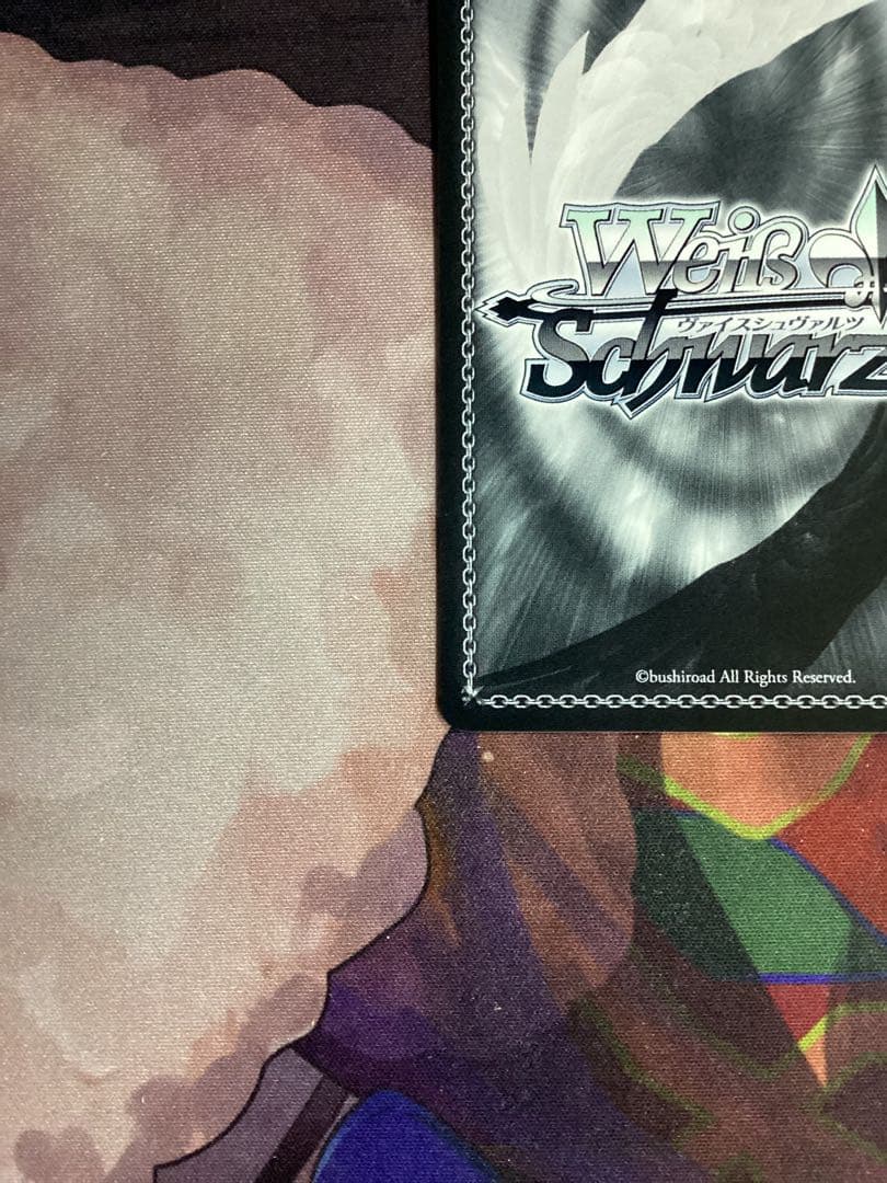 WS 角川スニーカー文庫 居てもいい居場所 ふゆほたる SEC