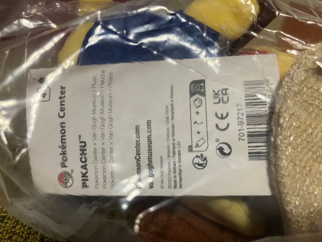 ゴッホピカチュウ　ぬいぐるみ