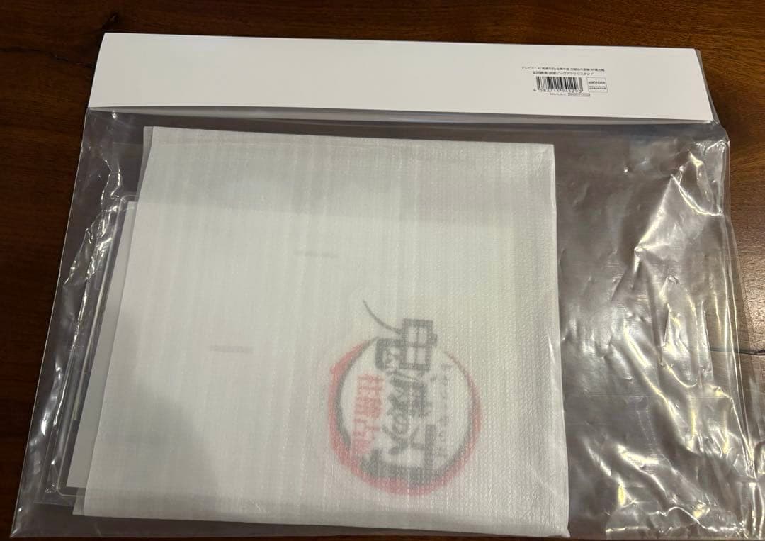 鬼滅の刃　全集中展　刀鍛冶の里編　柱稽古　冨岡義勇　原画　ビッグアクリルスタンド