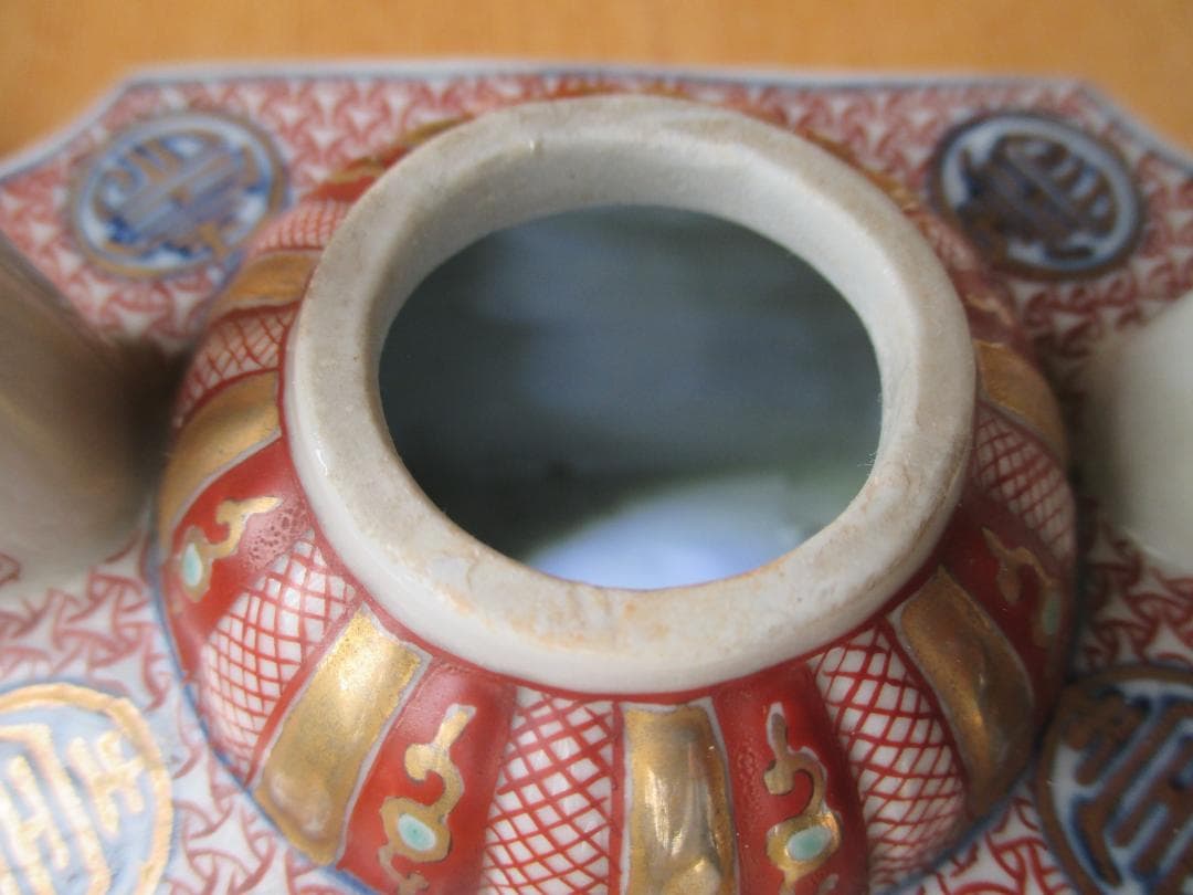 銚子　酒注ぎ　酒器　九谷赤絵　212