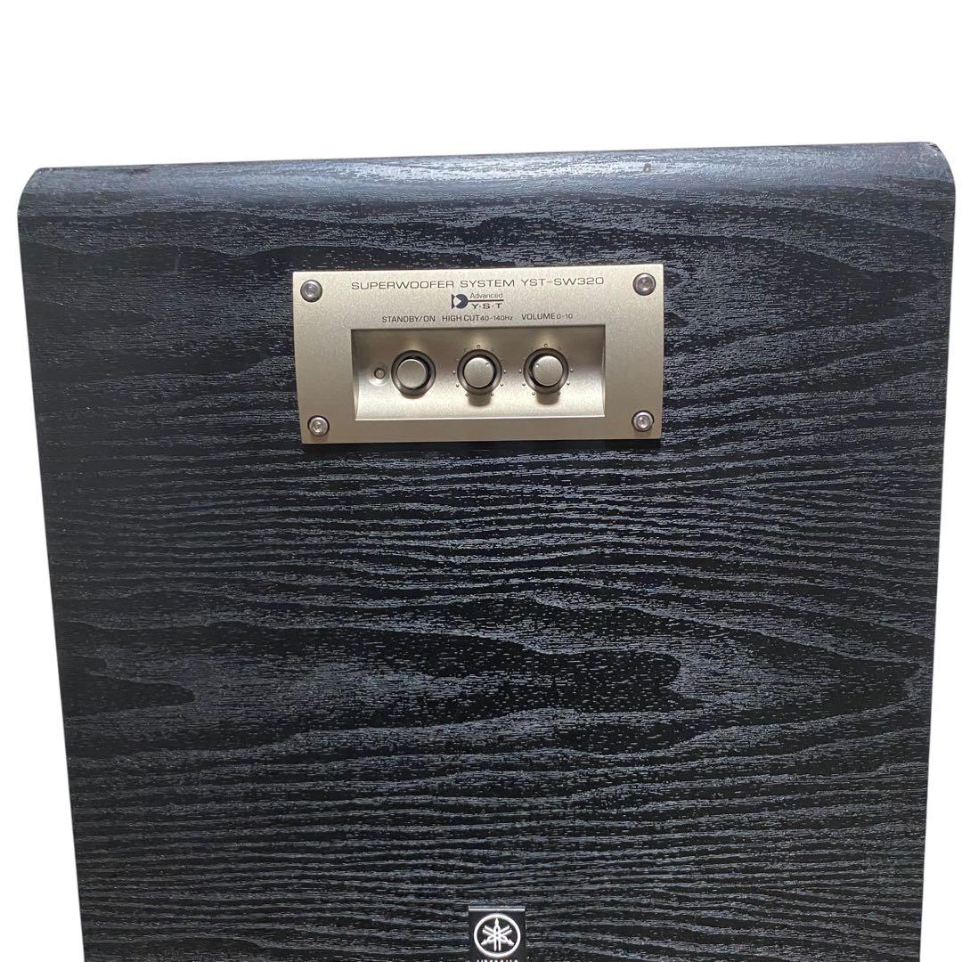 【良品】YAMAHA YST-SW320 サブウーファー