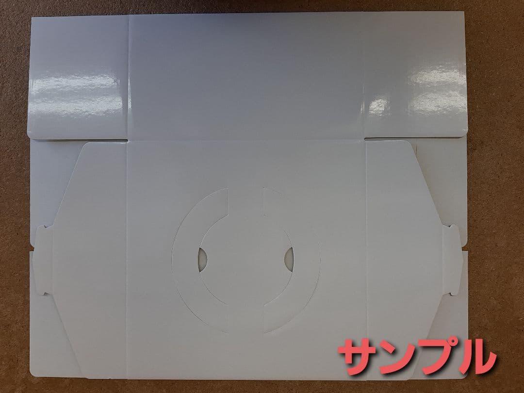 ケース箱　キャリーデコ8号　ホワイト　クリスマスケース箱