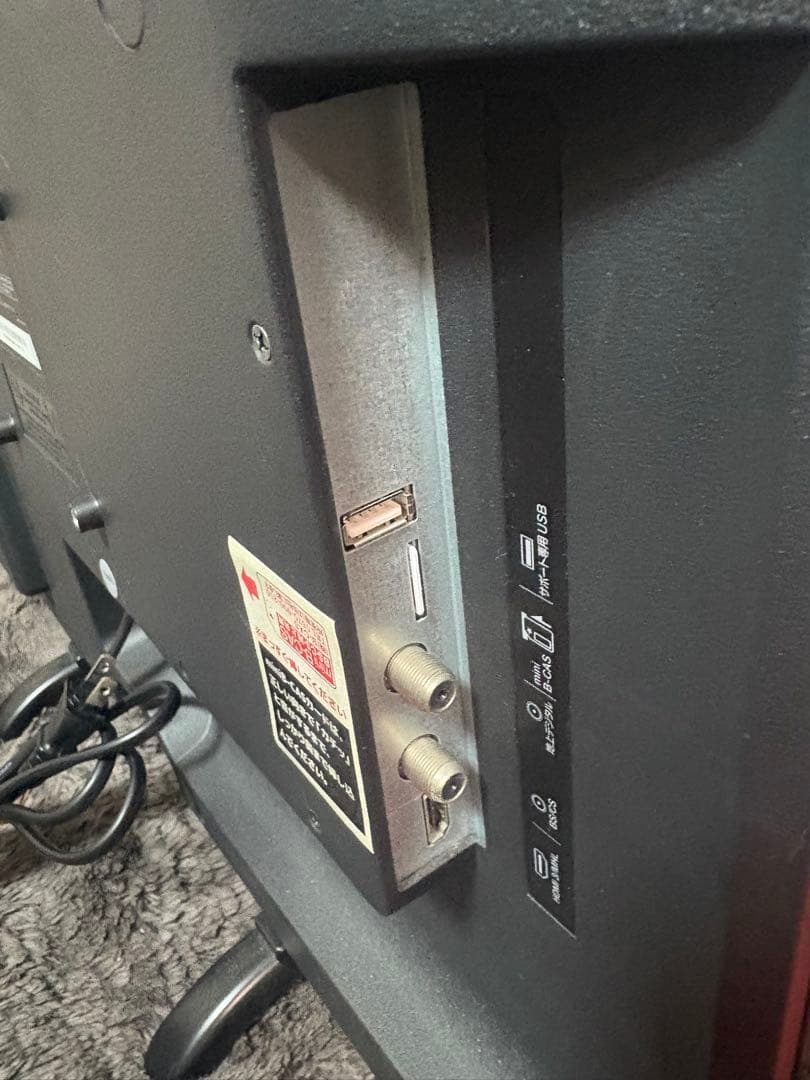 グランプレ32型テレビ1TB録画機能付TV-32-C113A 19年製