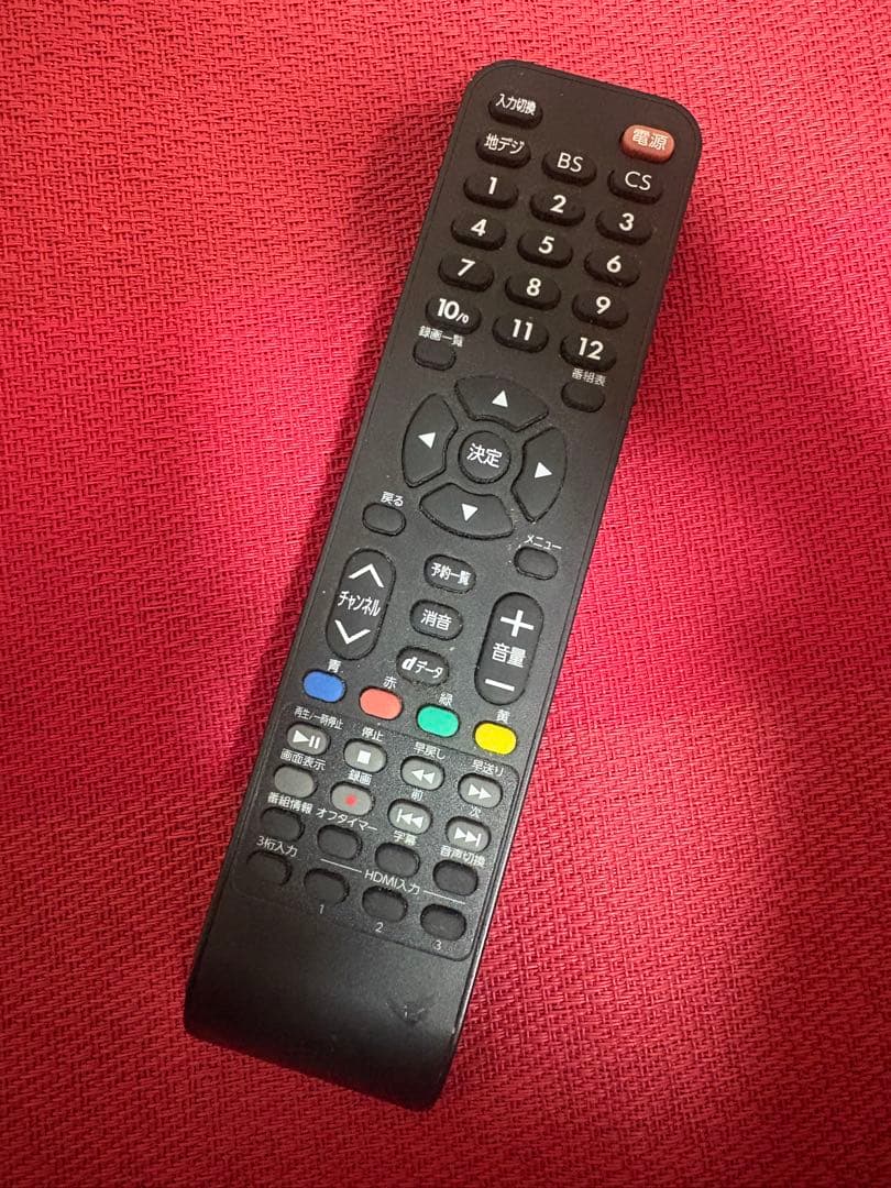 グランプレ32型テレビ1TB録画機能付TV-32-C113A 19年製