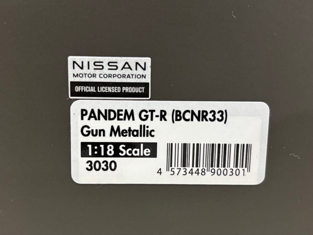 1/18 イグニッションモデル　パンデム GT-R R33【新品】カスタム