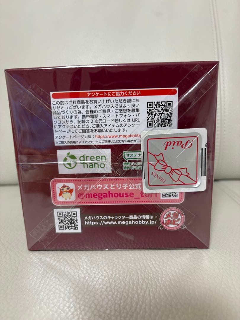 呪術廻戦 るかっぷ 脹相　フィギュア 新品未開封