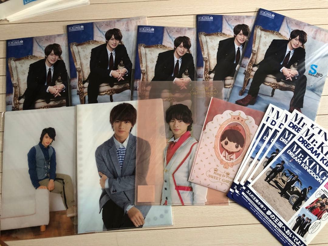 平野紫耀　ちょっこりさん　グッズ