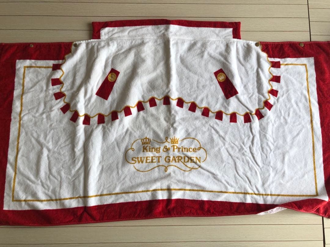 平野紫耀　ちょっこりさん　グッズ