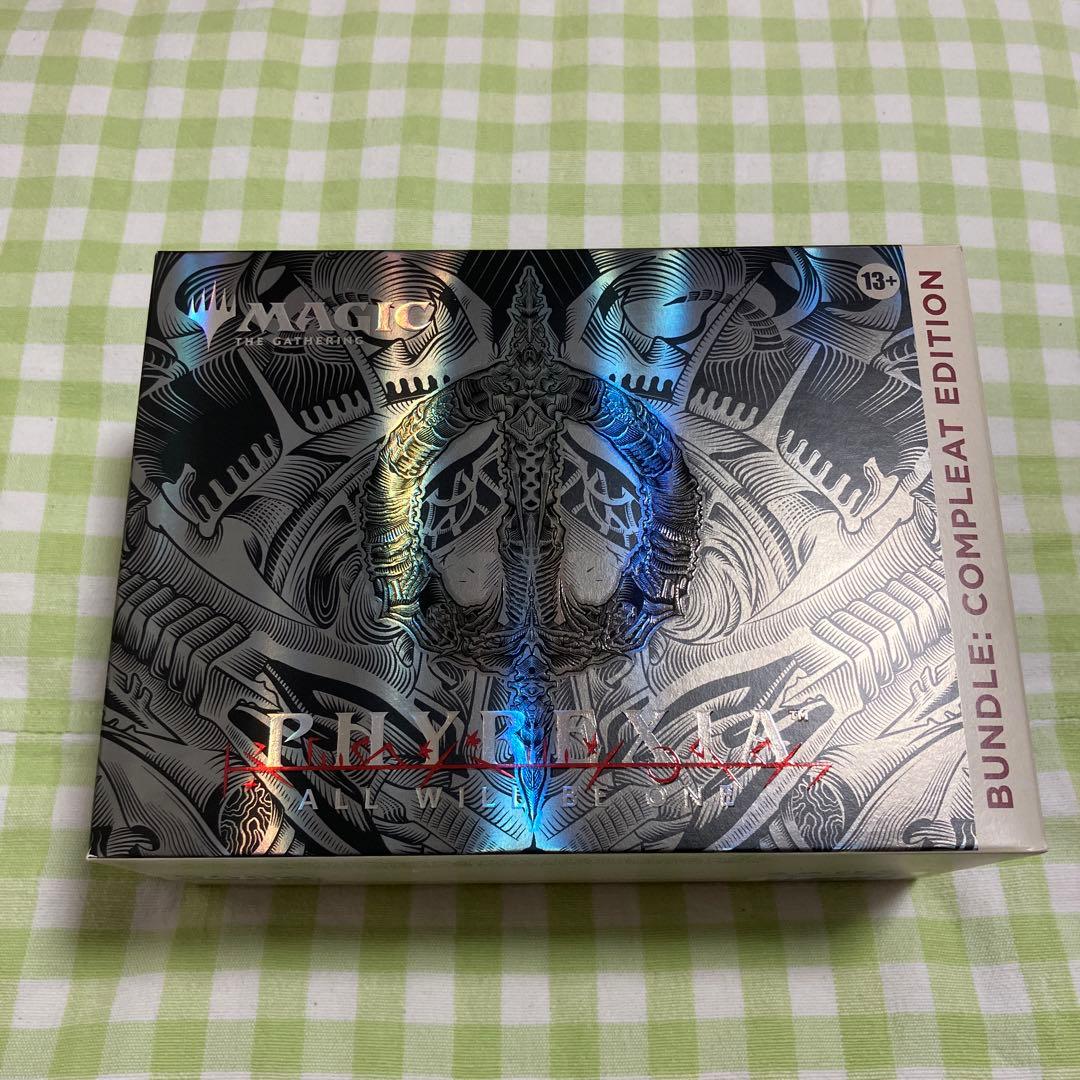 MTG ファイレクシア 完全なる統一 バンドル Complete Editon