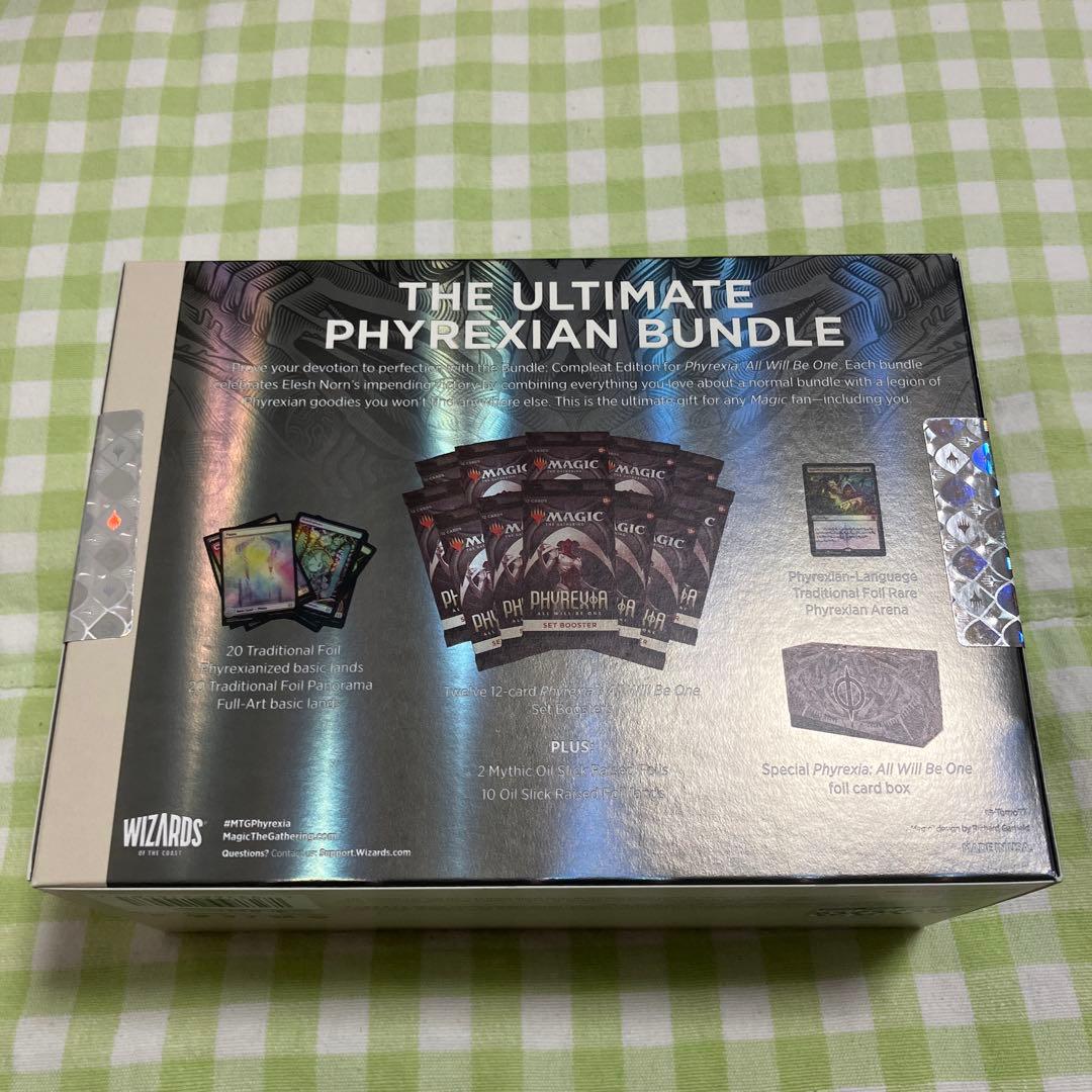 MTG ファイレクシア 完全なる統一 バンドル Complete Editon