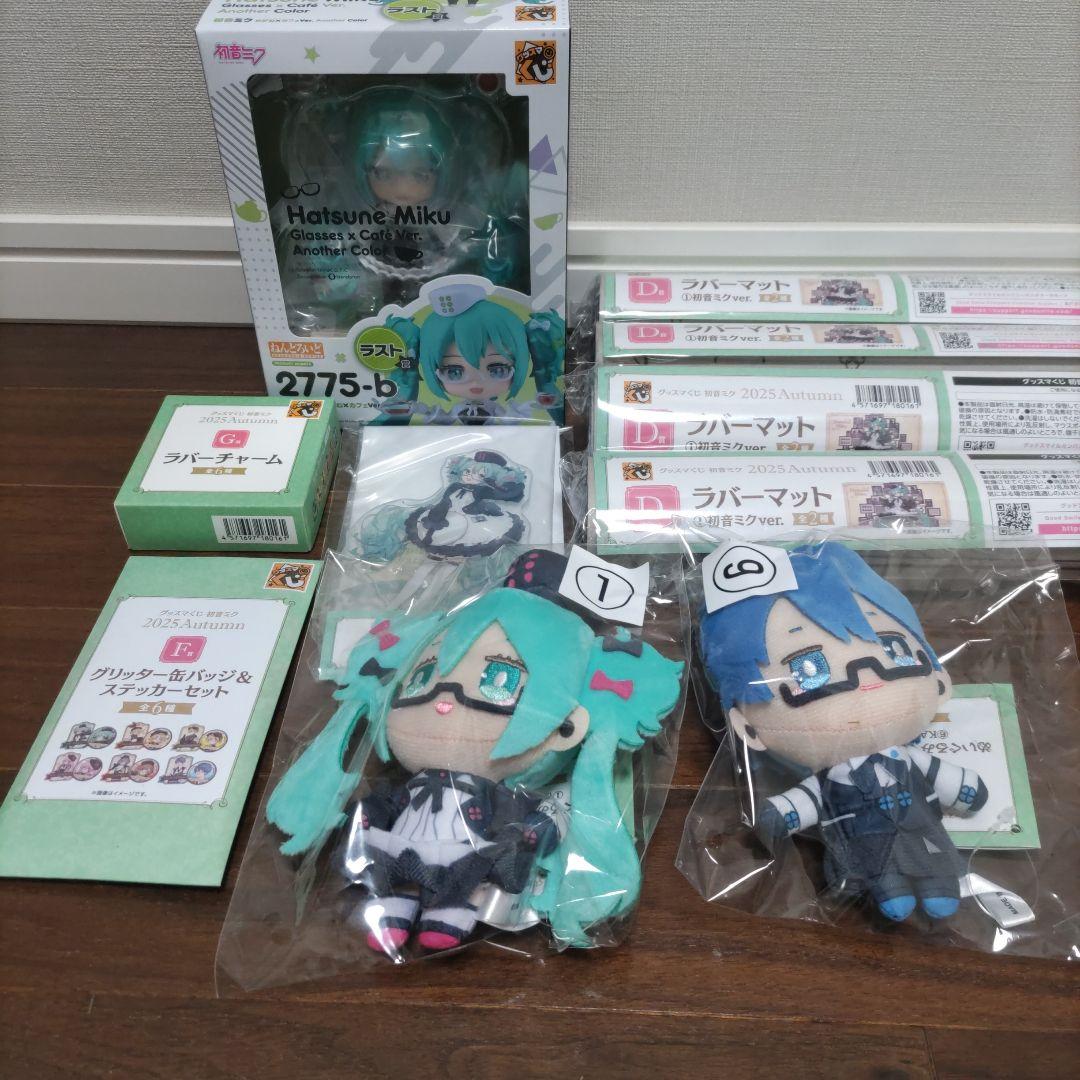 グッスマくじ　初音ミク　ラスト賞　C賞2点　D賞4点　E F G賞各1点