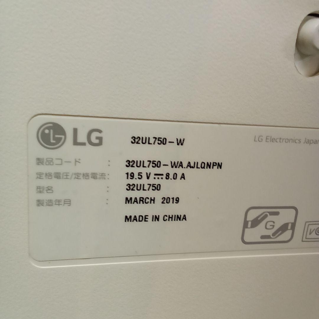 31.5インチ LG液晶モニター 32UL750-W ⑨
