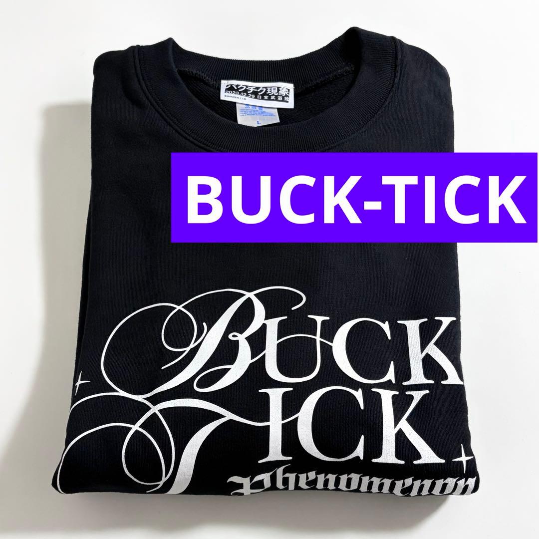 BUCK-TICK バクチク現象 2023 スウェット トレーナー