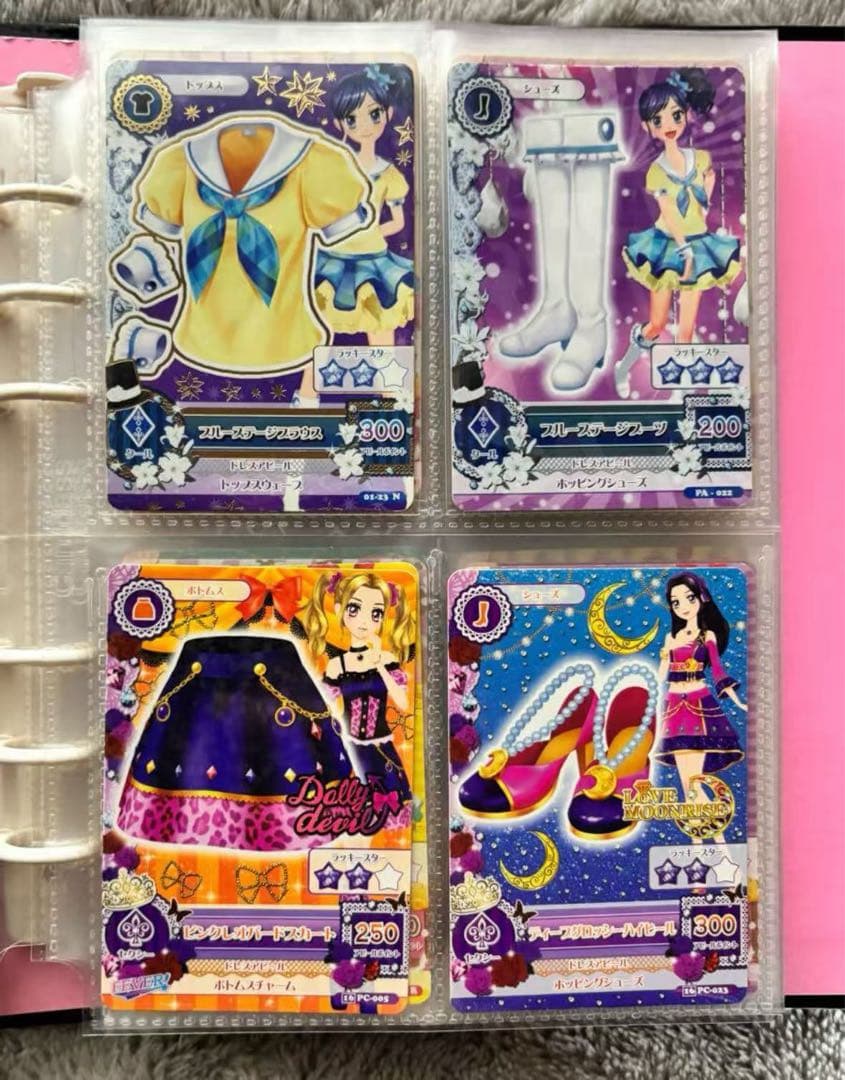 こ*く様 アイカツカード　平成女児カード　まとめ売り　700枚以上　バインダー3