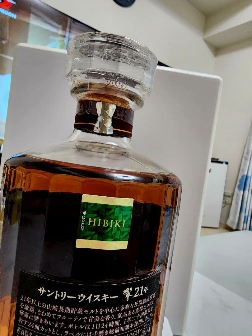 響 Hibiki 21 Years Old