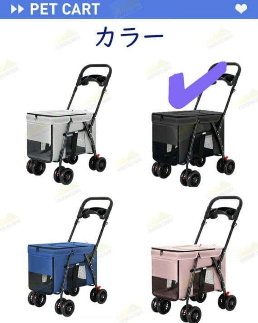 ペットカート 前輪360°回転 折りたたみ 犬用ベビーカー 軽量コンパクト 黒