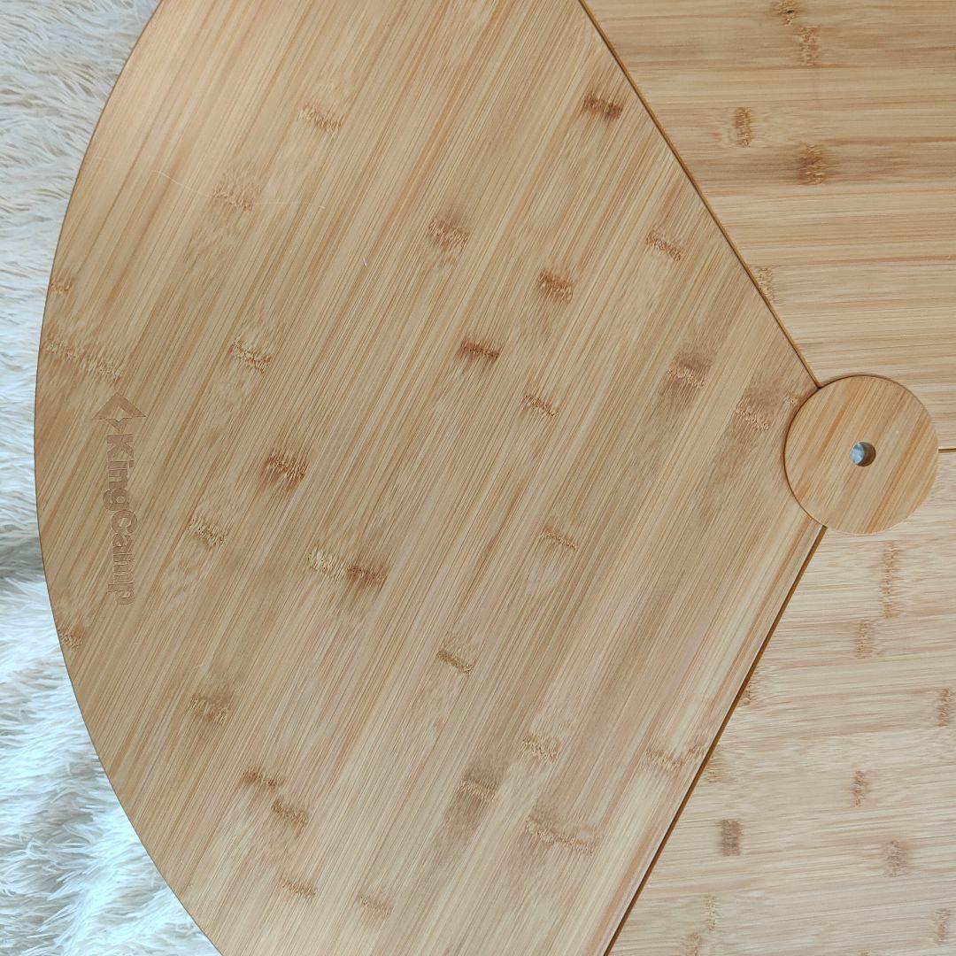 美品✨KingCamp　キングキャンプ ワンポールテント丸テーブル KC2017