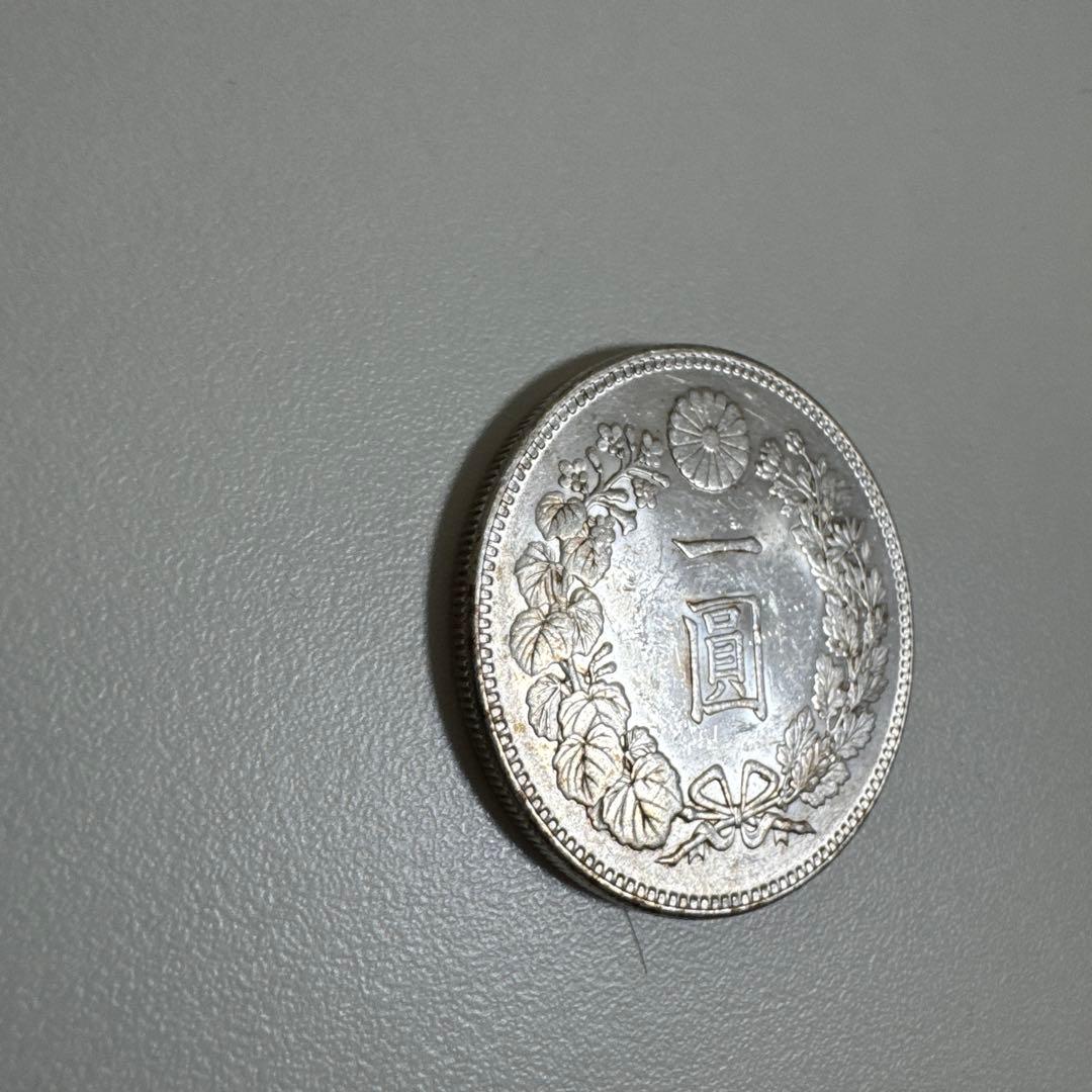 新一圓銀貨26.94g 明治22年