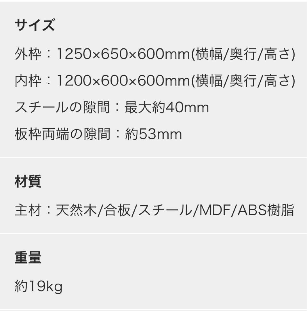 kiinus ペットサークル F60S メッシュB ブラウン