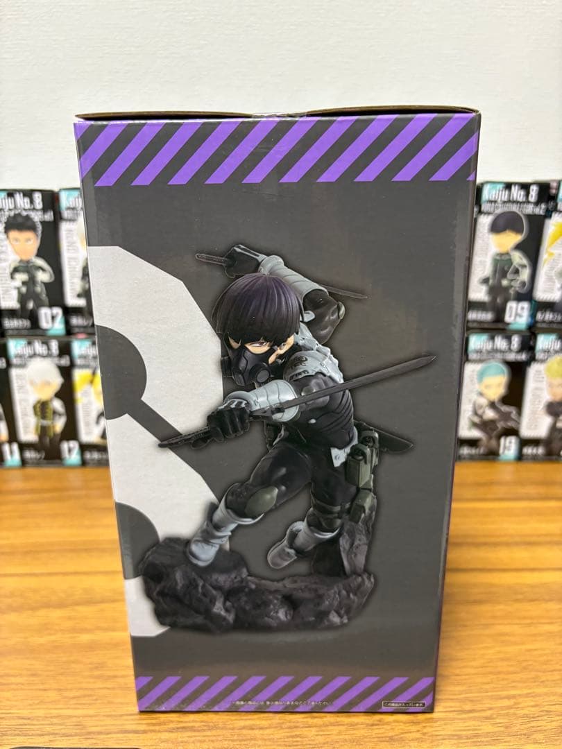 怪獣8号　一番くじ　ラストワン賞　保科宗四郎　フィギュア　ラストワン