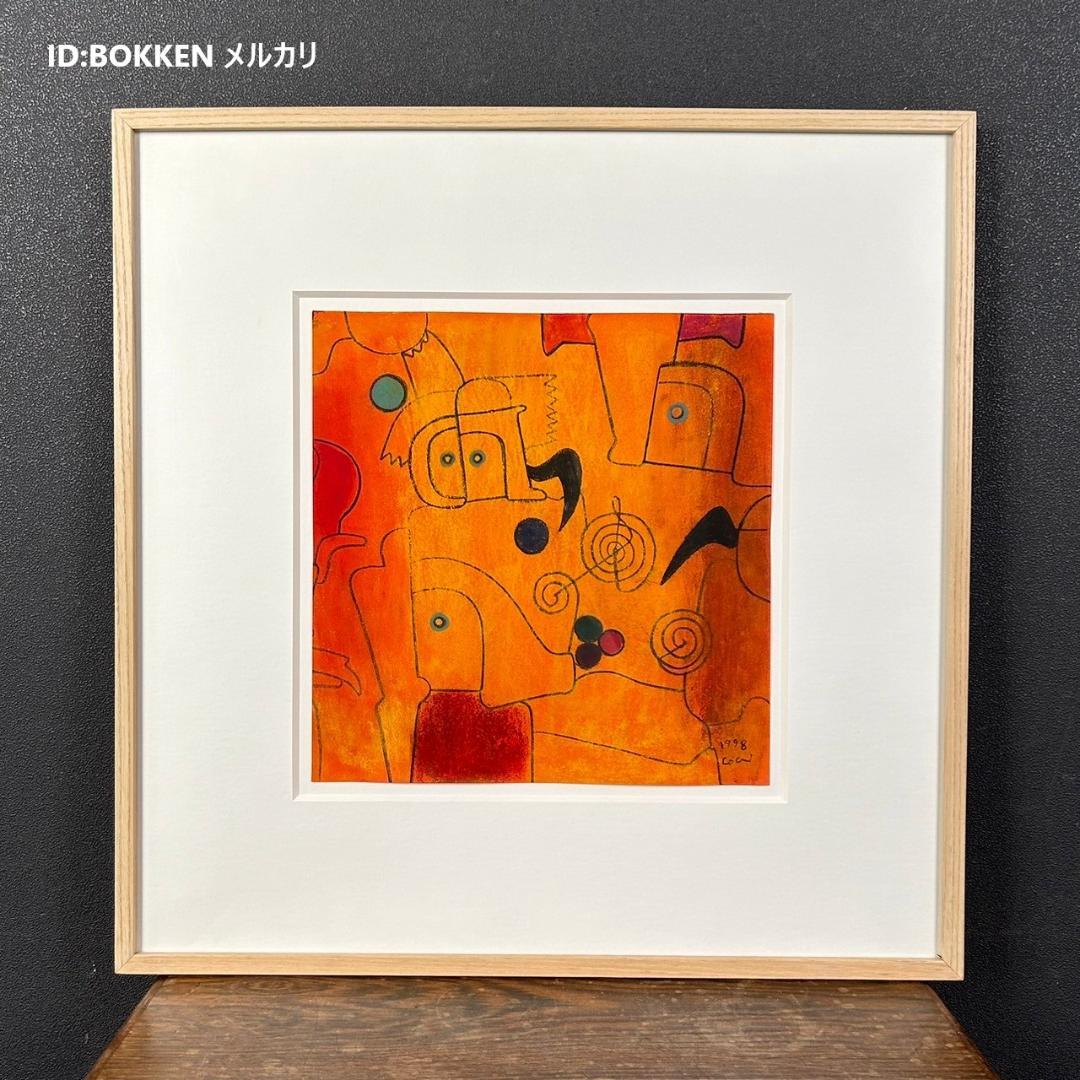 【最終値下げ】美品 谷川晃一「10月の翼」パステル画 1998年 額縁 絵本作家