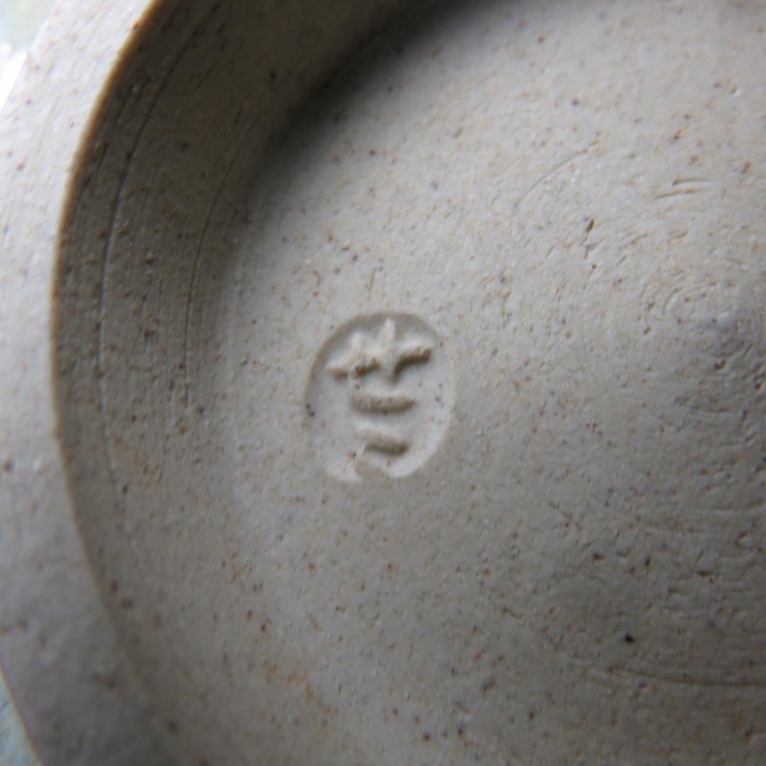 茶碗 膳所焼 陽炎園造 灰釉 染付 木箱 共箱 在銘 茶道具 茶器 抹茶碗