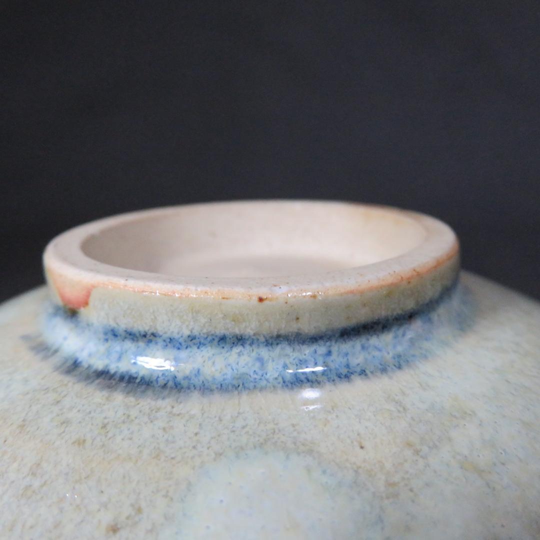 茶碗 膳所焼 陽炎園造 灰釉 染付 木箱 共箱 在銘 茶道具 茶器 抹茶碗