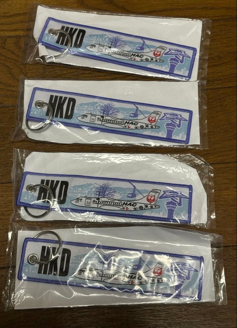 JAL フライトタグキーホルダー