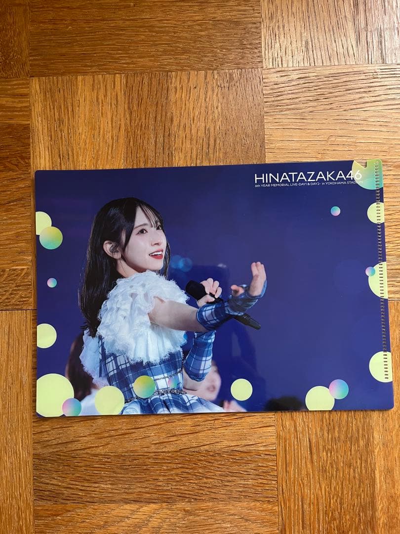 日向坂46/6周年記念MEMORIAL LIVE～6回目のひな誕祭