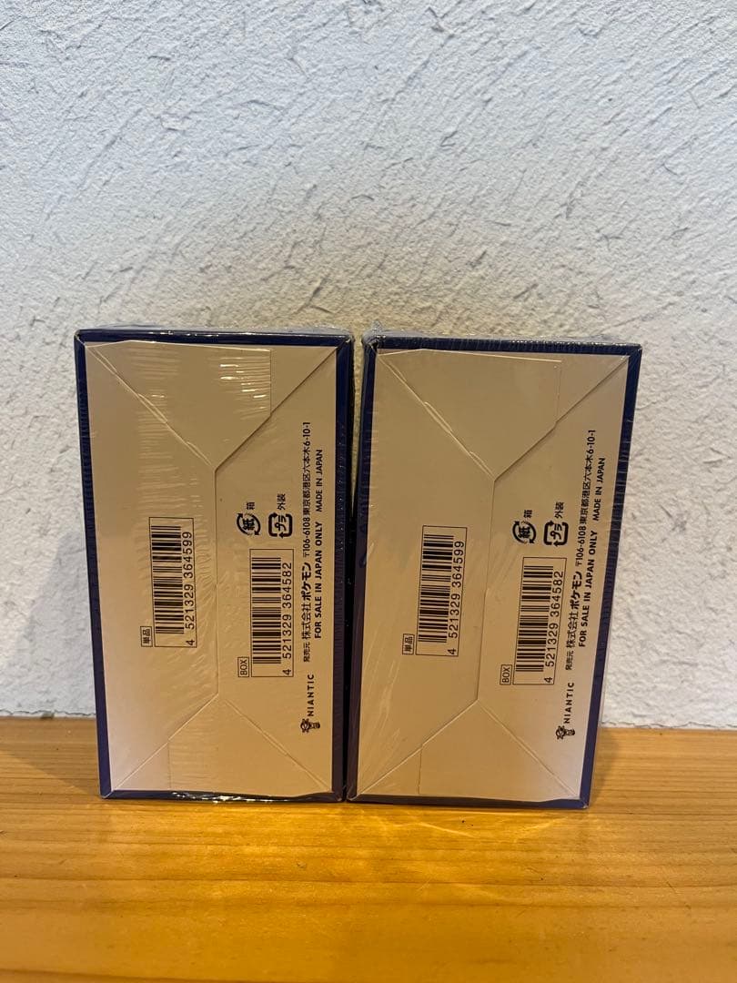 ポケカ ソード＆シールド　拡張パックポケモンGOシュリンク付き2BOX