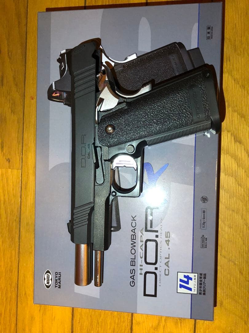 東京マルイ DOR 14歳以上用ガスガン