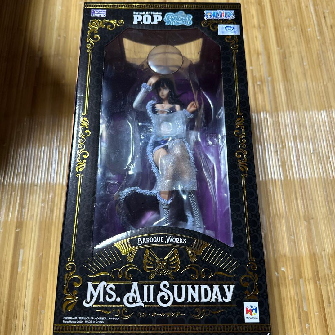 POPワンピース “Playback Memories” ミス・オールサンデー