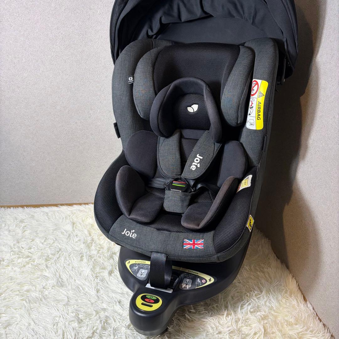 【美品】Joie ジョイー i-arc360° アイアーク 付属品多数