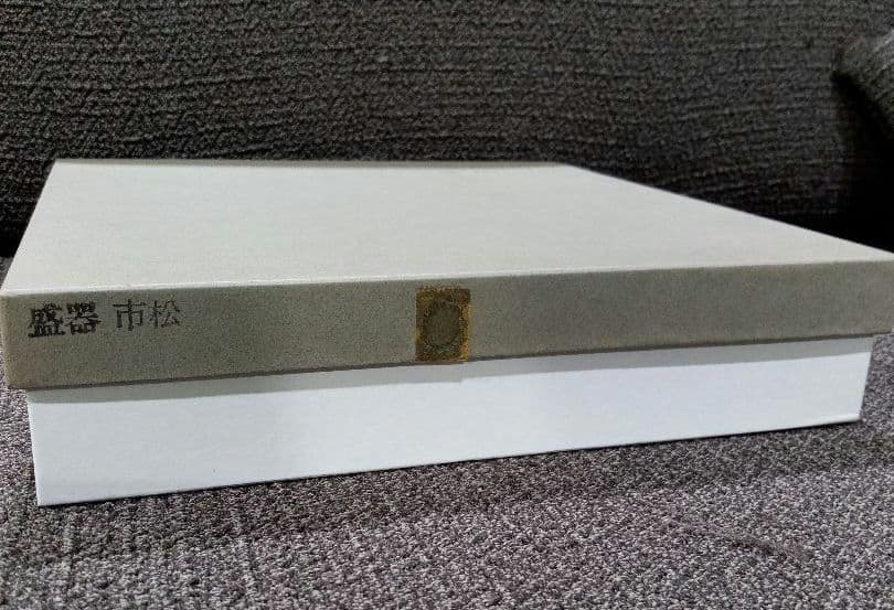 箱根寄木細工　伝統工芸品　浜松屋　盛器　角盛器　市松　菓子鉢