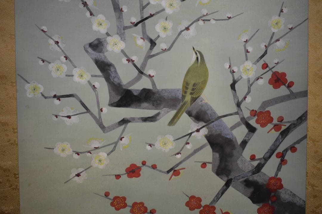 真作/新山晃司/紅白梅鴬図/桐共箱二重箱付/布袋屋掛軸HF-985