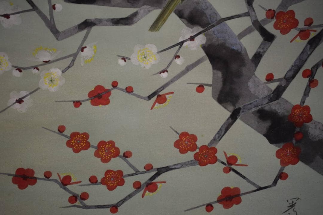 真作/新山晃司/紅白梅鴬図/桐共箱二重箱付/布袋屋掛軸HF-985