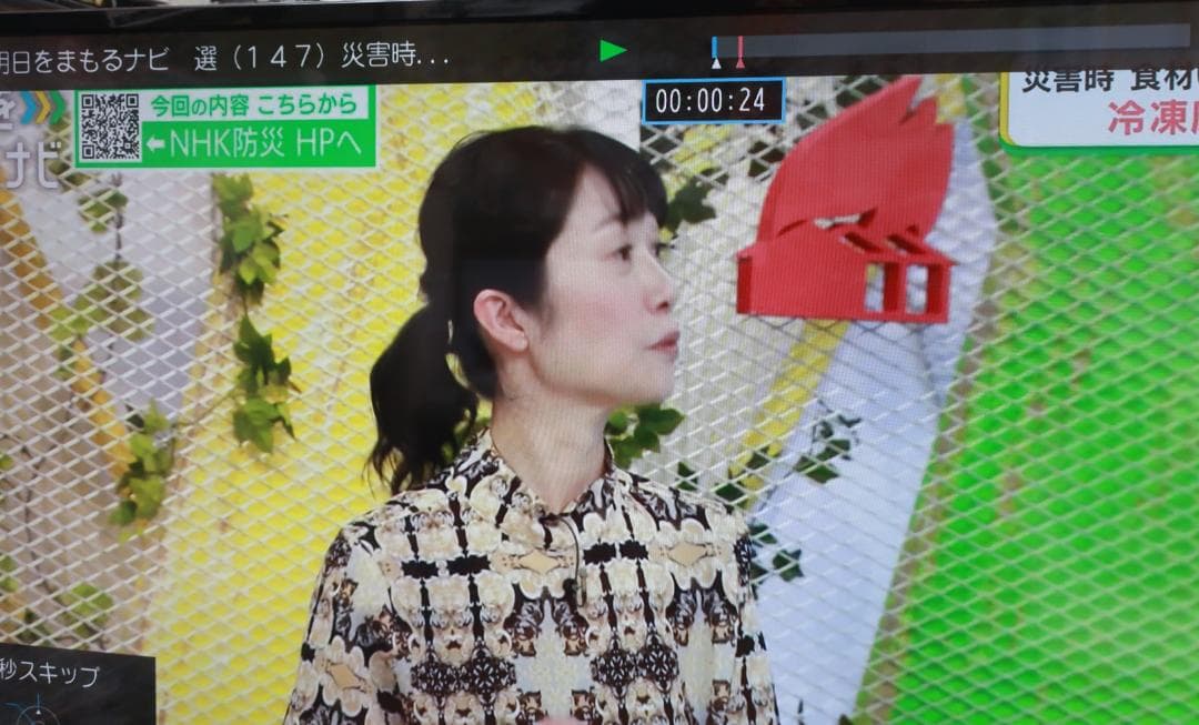 パナソニック４３型液晶テレビTH-43FX750 2018年製