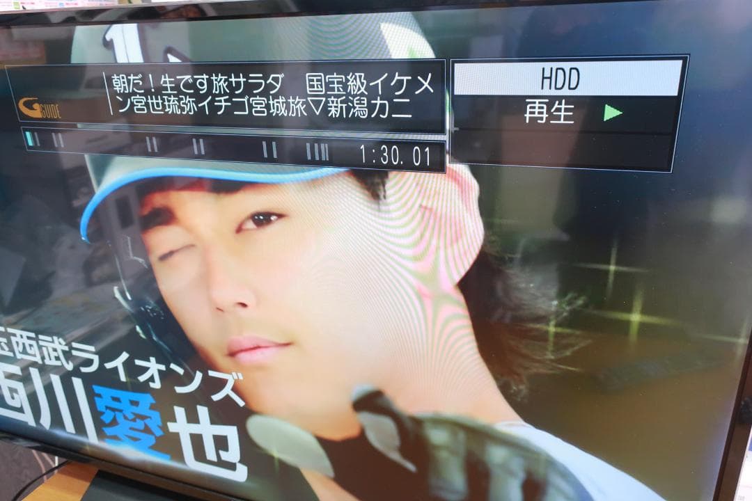 パナソニック４３型液晶テレビTH-43FX750 2018年製